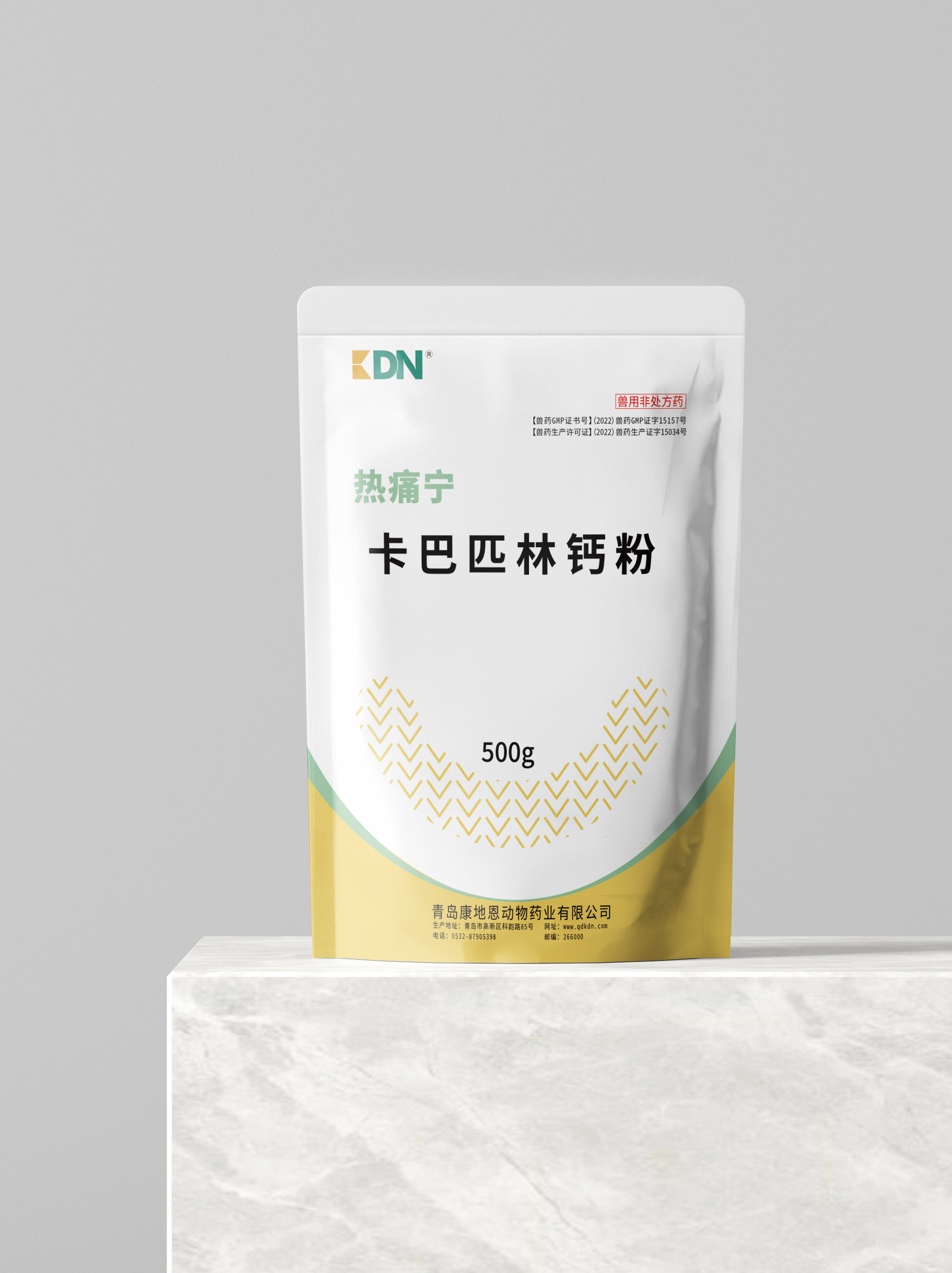 卡巴匹林鈣可溶性粉-貂狐貉兔專(zhuān)用