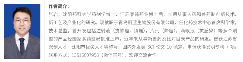 未標(biāo)題-2