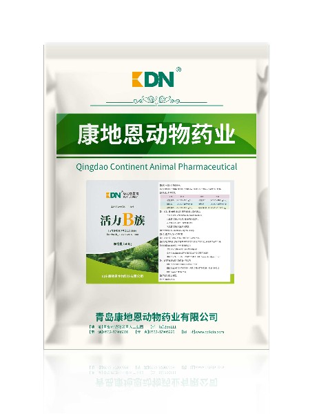 活力B族（復合VB）-兔子專用