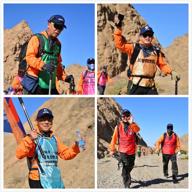 行無疆，心無界--2020重走絲綢之路戈壁徒步70km挑戰(zhàn)賽圓滿完賽