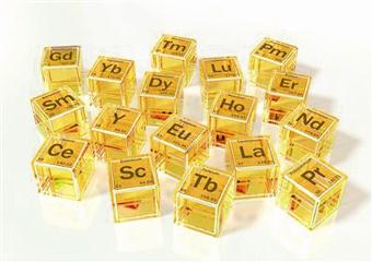 稀土產(chǎn)業(yè)鏈全球格局現(xiàn)狀、趨勢(shì)預(yù)判及應(yīng)對(duì)戰(zhàn)略研究